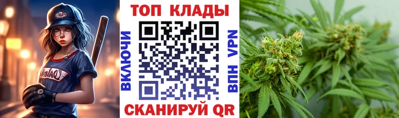 Какие есть наркотики Островной Марихуана Галлюциногенные грибы СК МЕФ Амфетамин ГАШИШ Cocaine