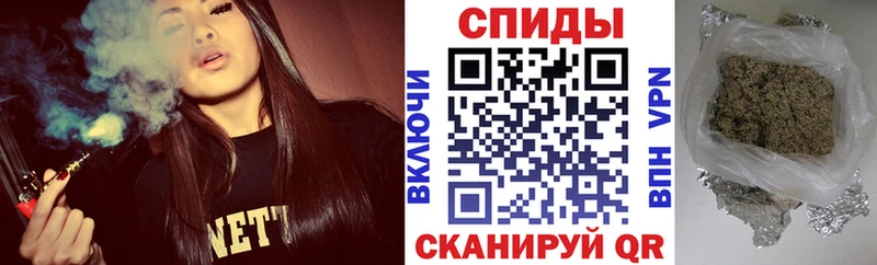 Бутират оксана  купить закладку  Островной 