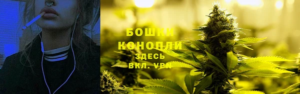 МДМА Аркадак