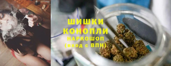 COCAINE Армянск