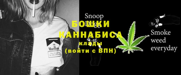 COCAINE Армянск