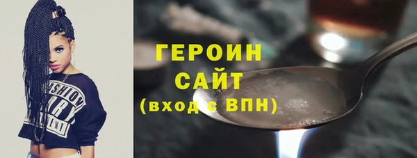 МДМА Аркадак