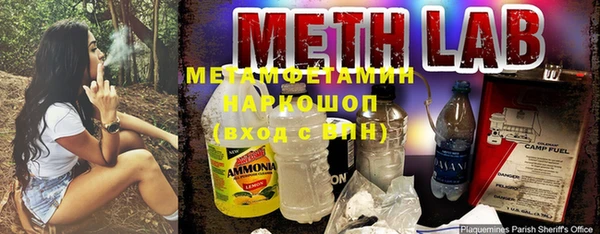 МДМА Аркадак