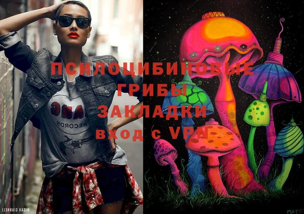 МДМА Аркадак
