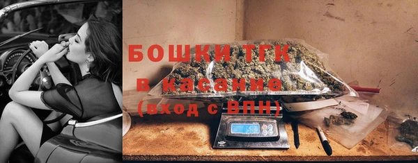 МДМА Аркадак