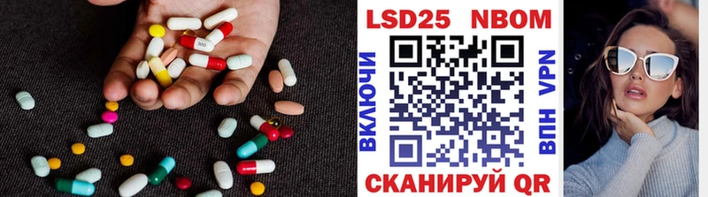 ЛСД экстази кислота купить сайты сайты даркнета как зайти Островной