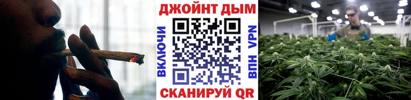 Бошки марихуана конопля  Островной 